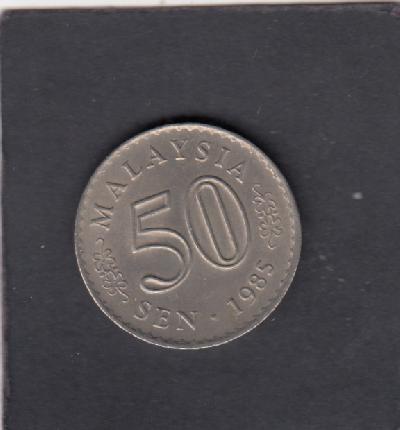 Beschrijving: 50 Sen